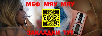 дурь Краснодар