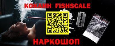 дурь Краснодар