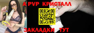 дурь Краснодар