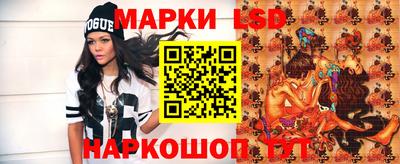 дурь Краснодар