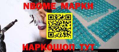 дурь Краснодар