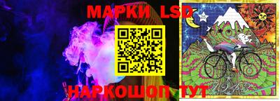 дурь Краснодар