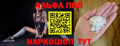 дурь Краснодар