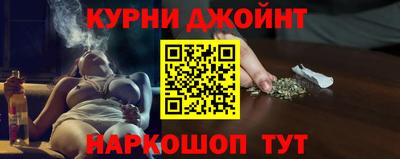 индика Краснокаменск