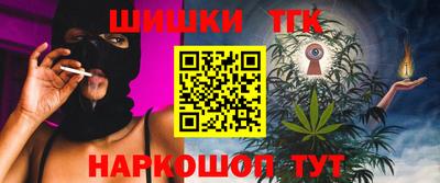 дурь Краснодар