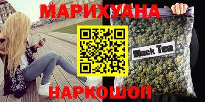 дурь Краснодар