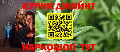 соль ск Краснознаменск