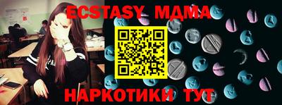 дурь Краснодар