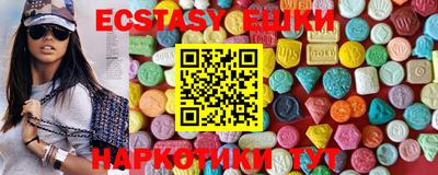 дурь Краснодар