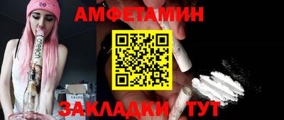 дурь Краснодар