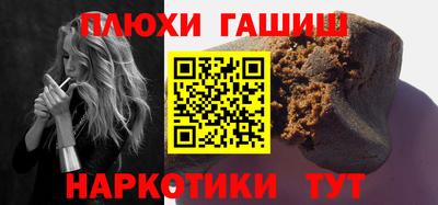 дурь Краснодар