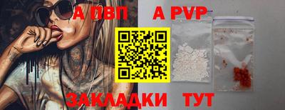 дурь Краснодар